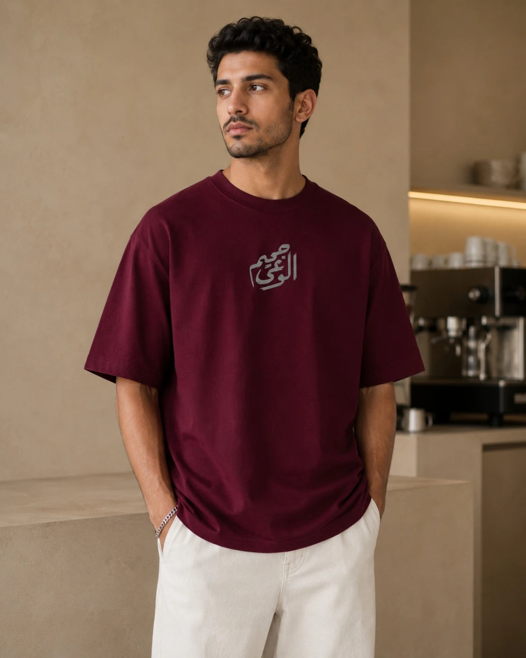 ARCANE - Oversized Fit