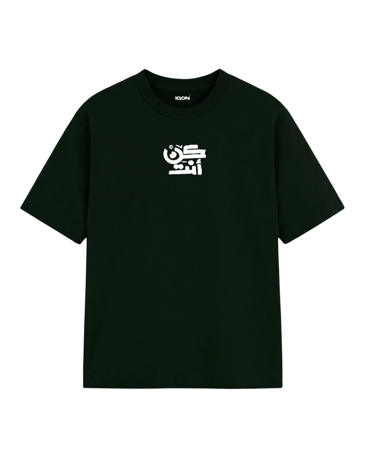 ETHOS - Oversized Fit