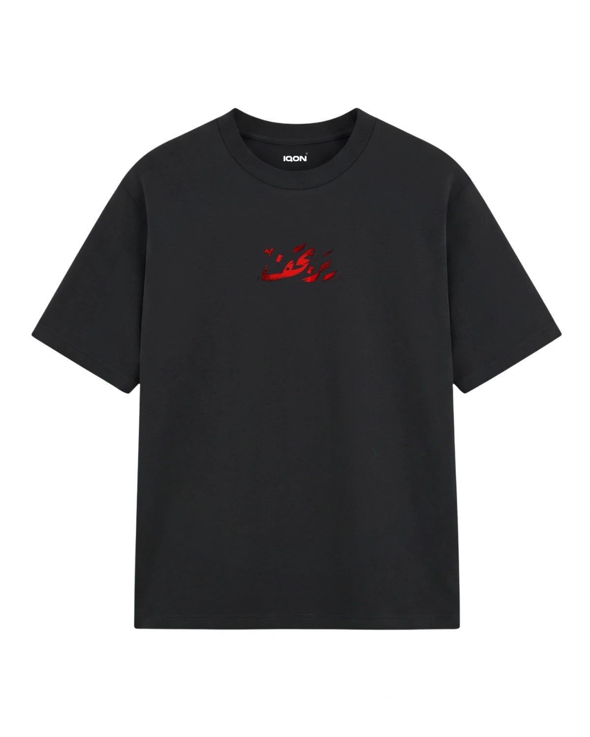 DYNASTY - Oversized Fit