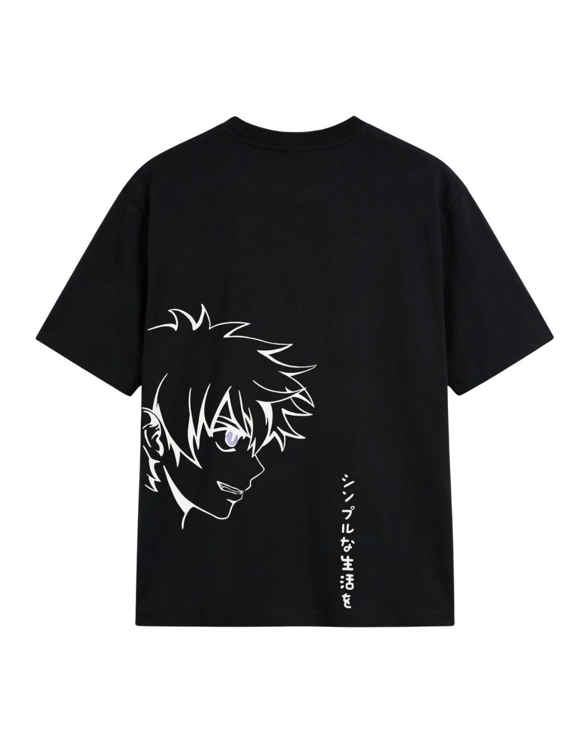 RISE - Oversized Fit