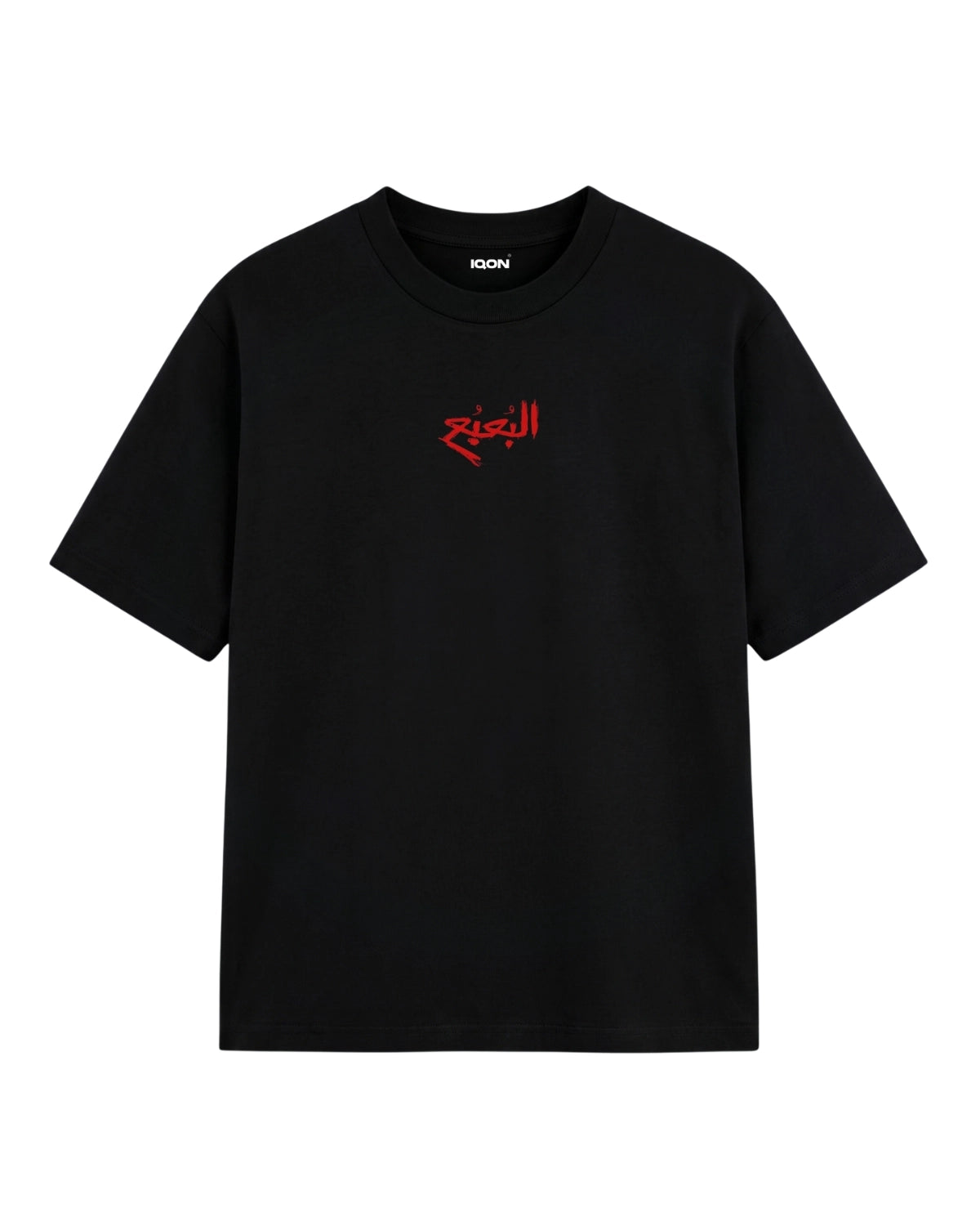 EMBER - Oversized Fit