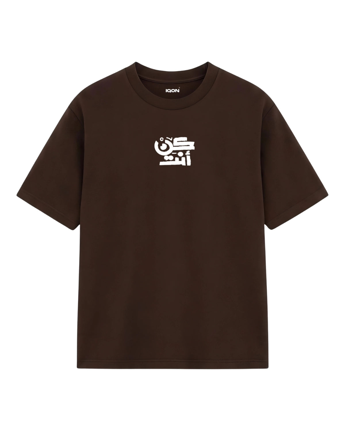 ETHOS - Oversized Fit
