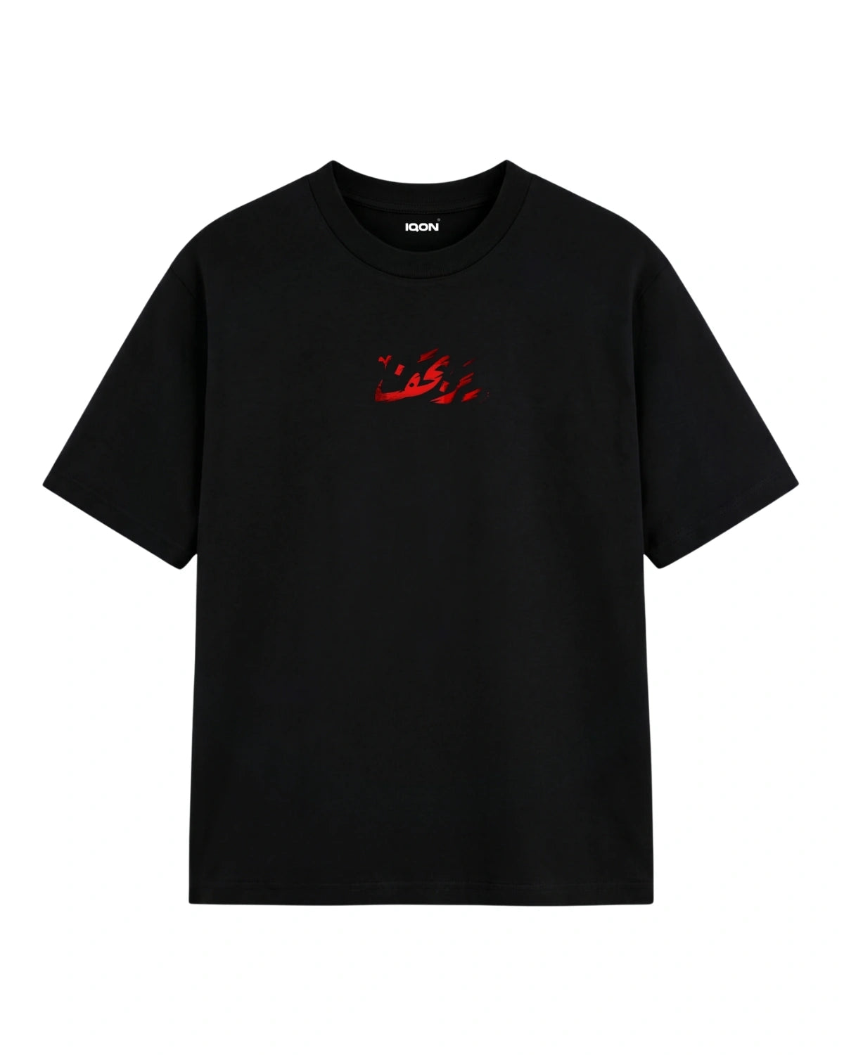 DYNASTY - Oversized Fit