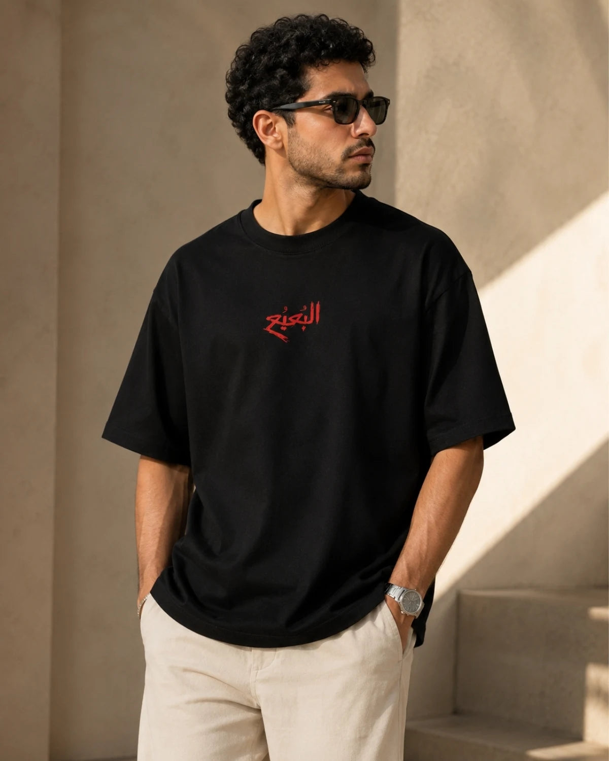 EMBER - Oversized Fit