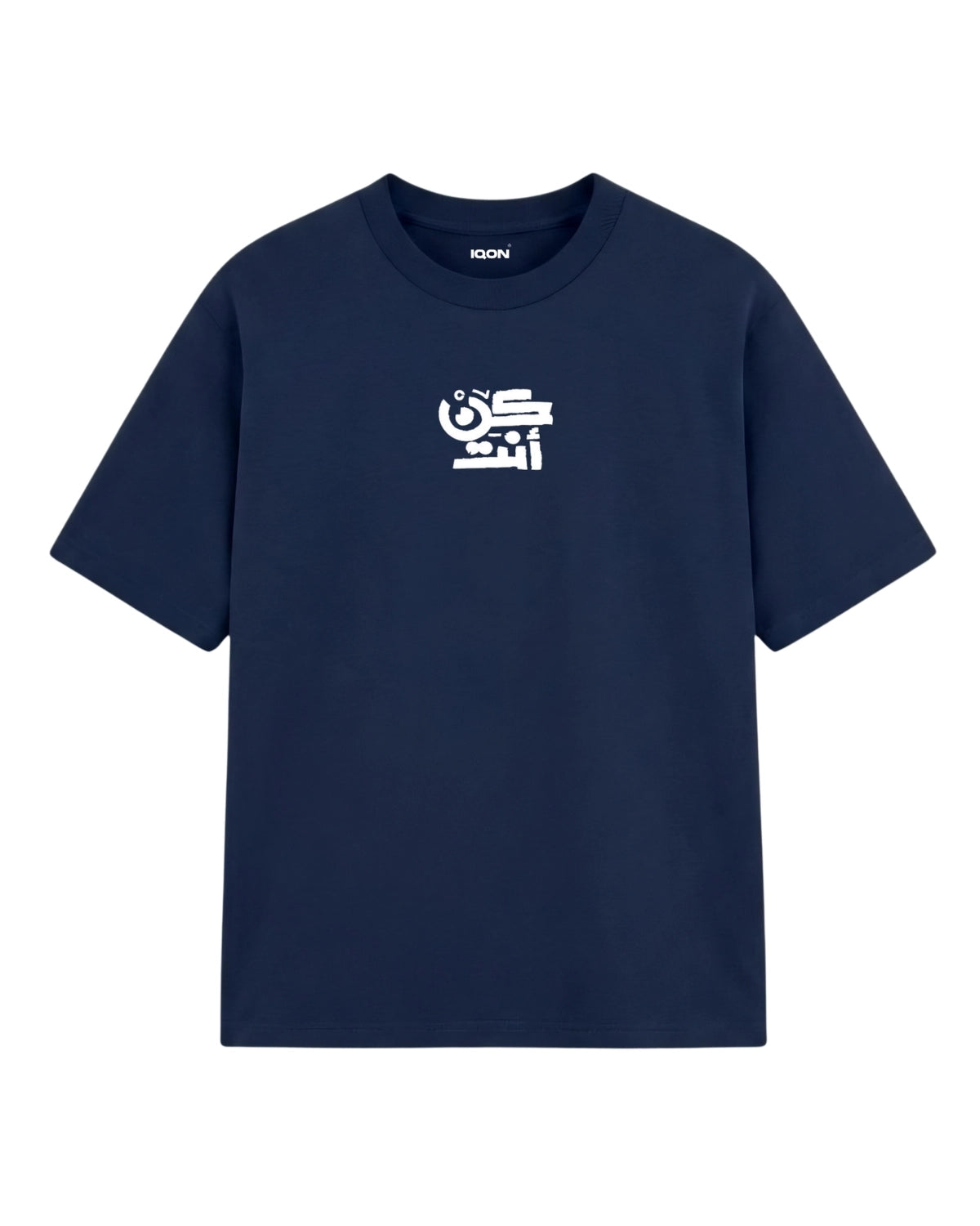 ETHOS - Oversized Fit