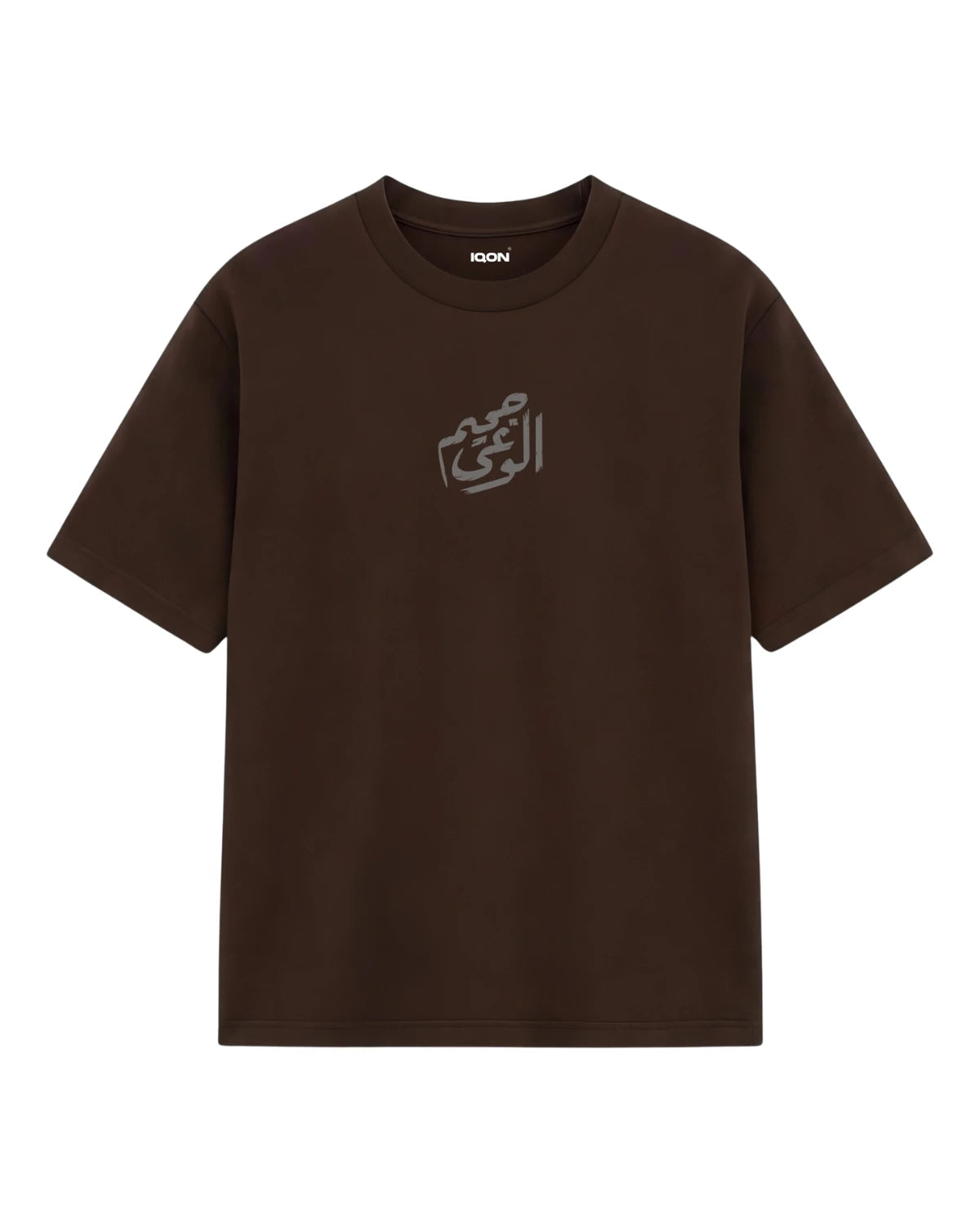 ARCANE - Oversized Fit