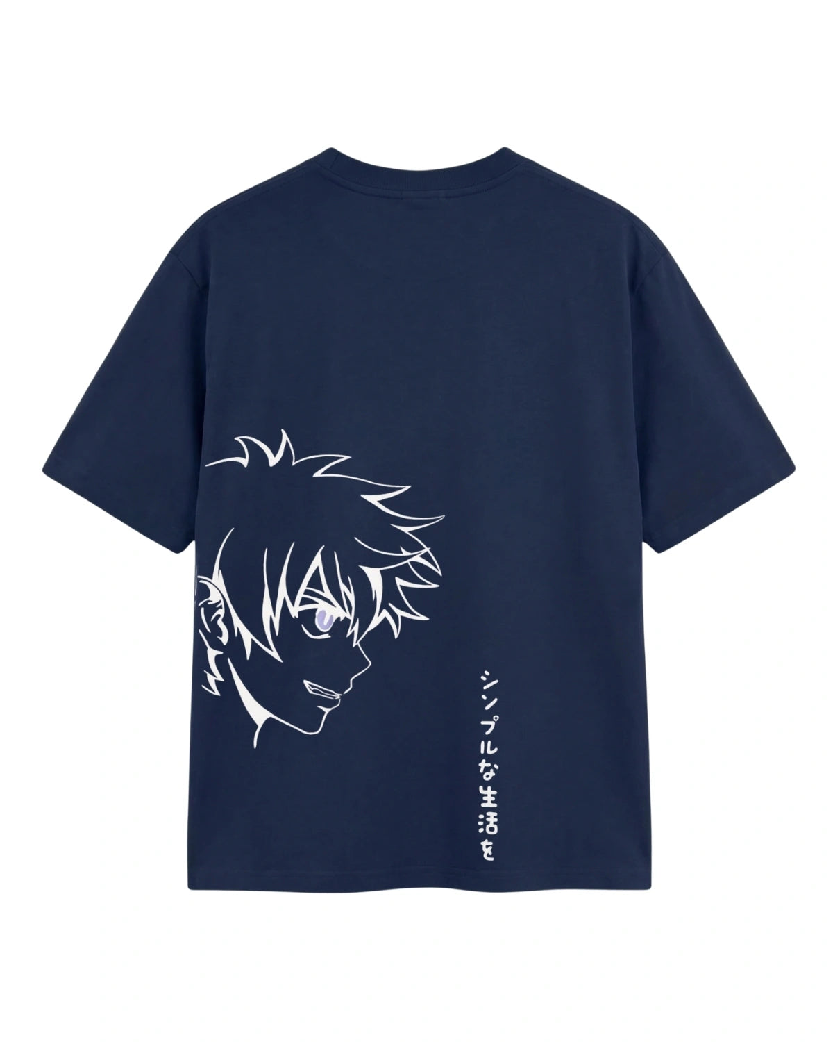 RISE - Oversized Fit