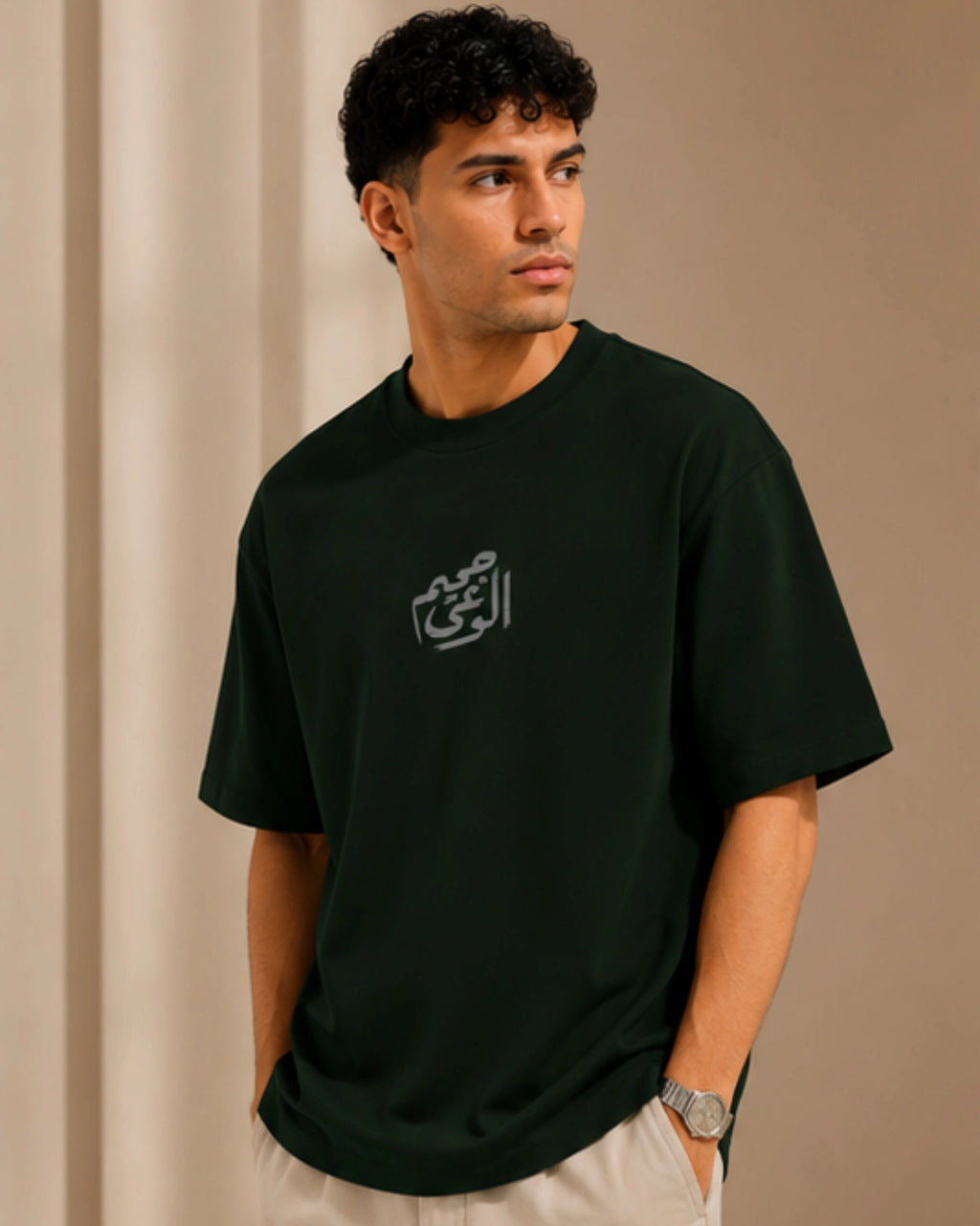 ARCANE - Oversized Fit