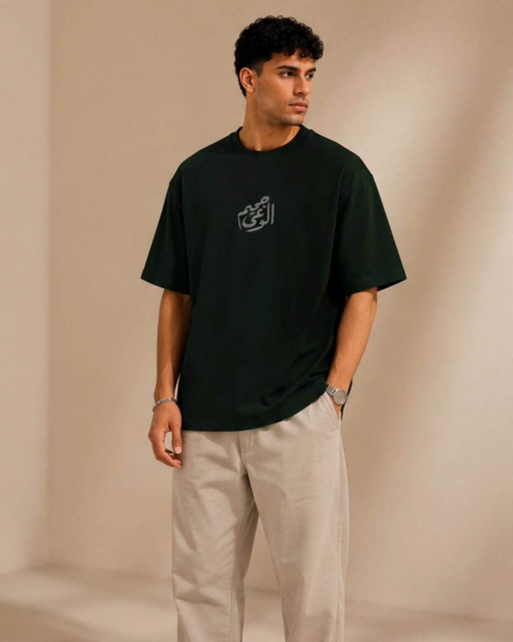 ARCANE - Oversized Fit