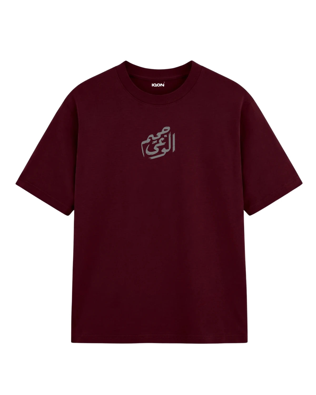 ARCANE - Oversized Fit