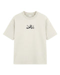 DYNASTY - Oversized Fit