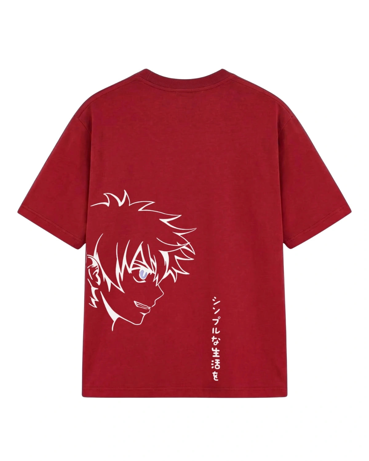 RISE - Oversized Fit