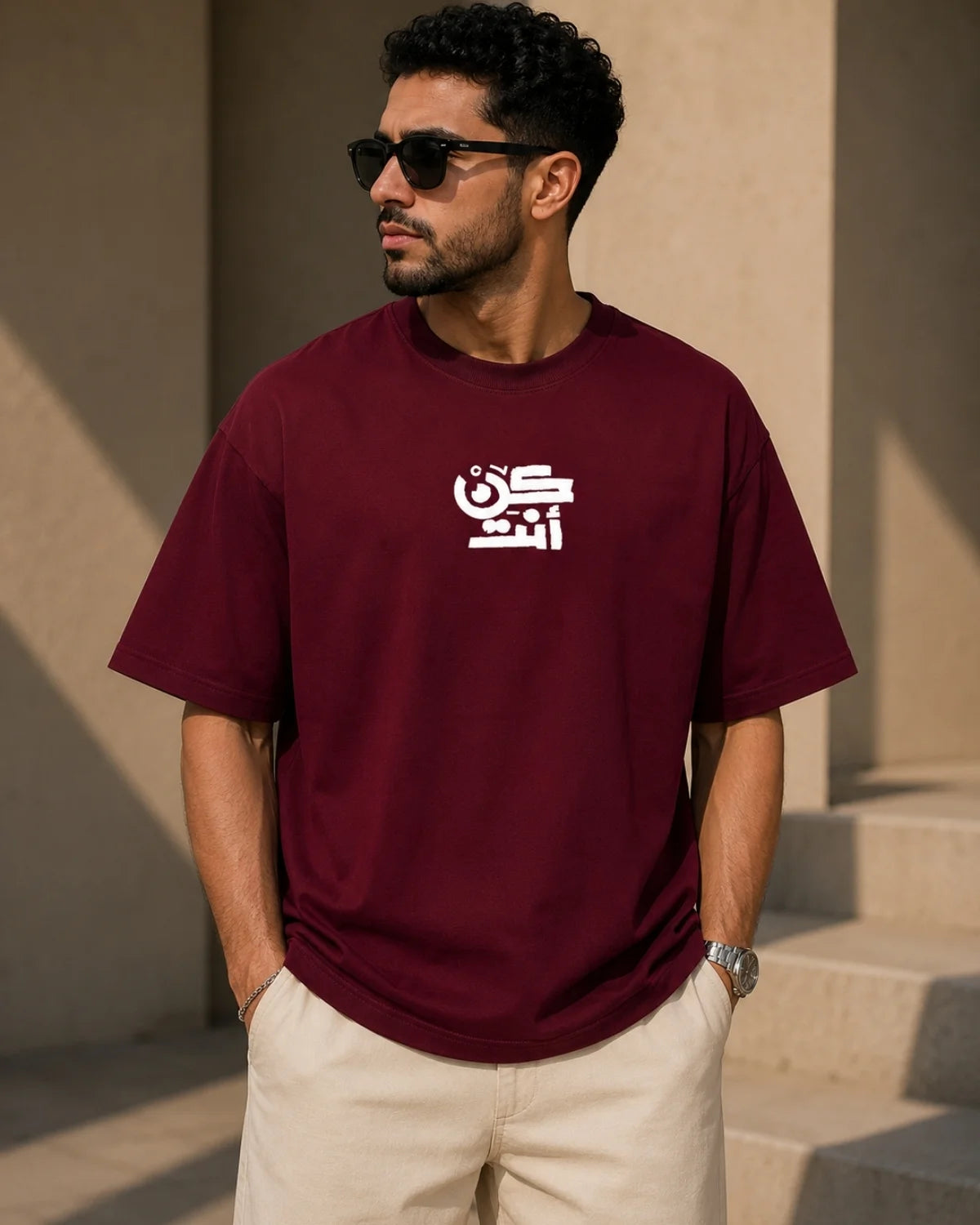 ETHOS - Oversized Fit