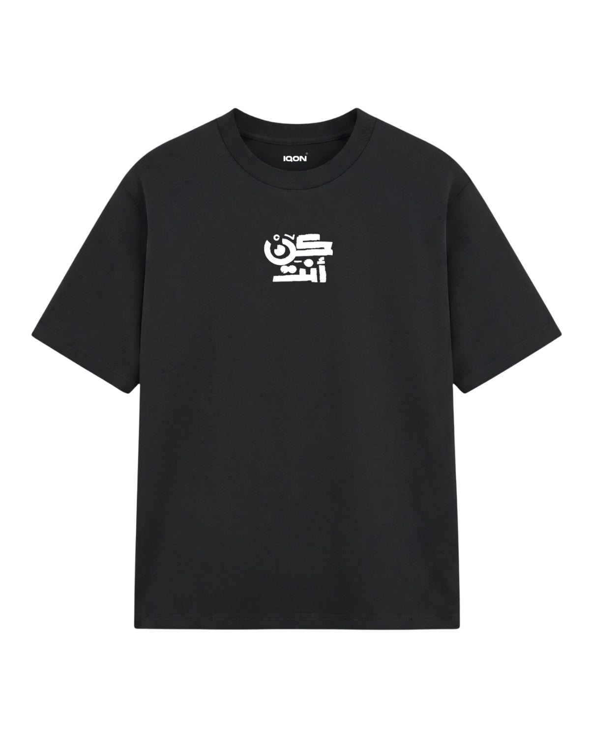 ETHOS - Oversized Fit