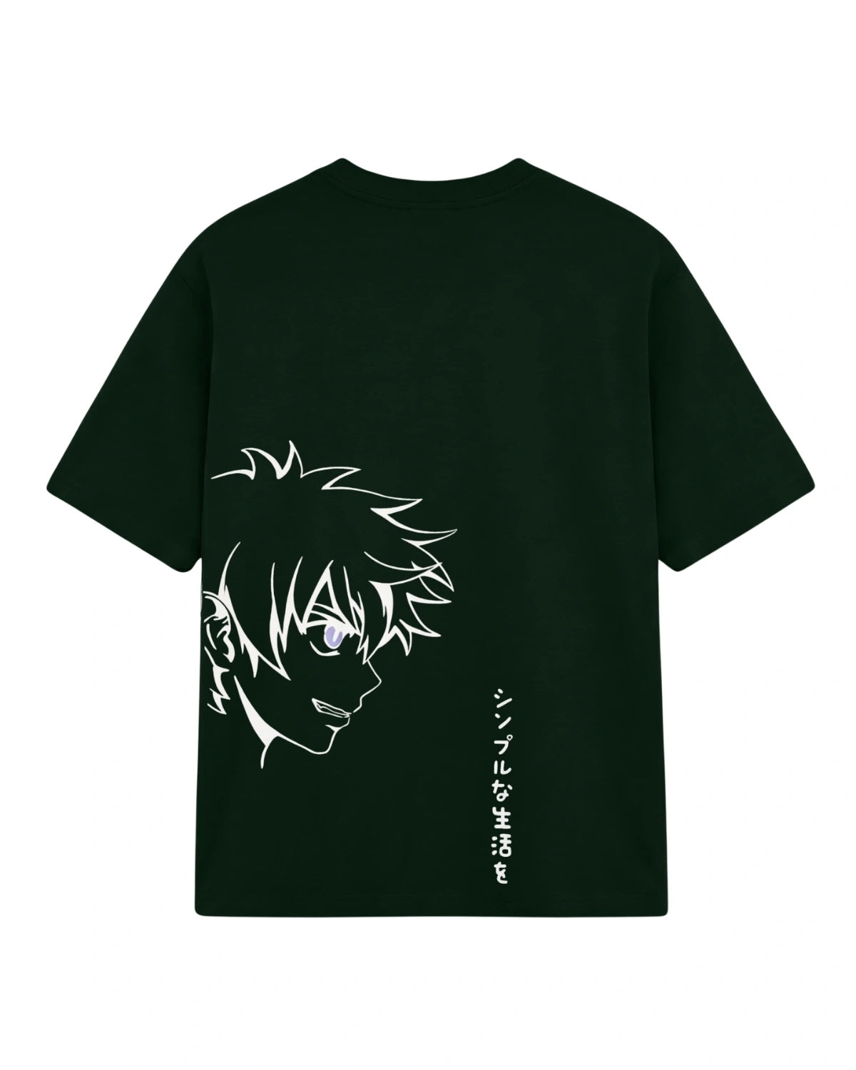 RISE - Oversized Fit