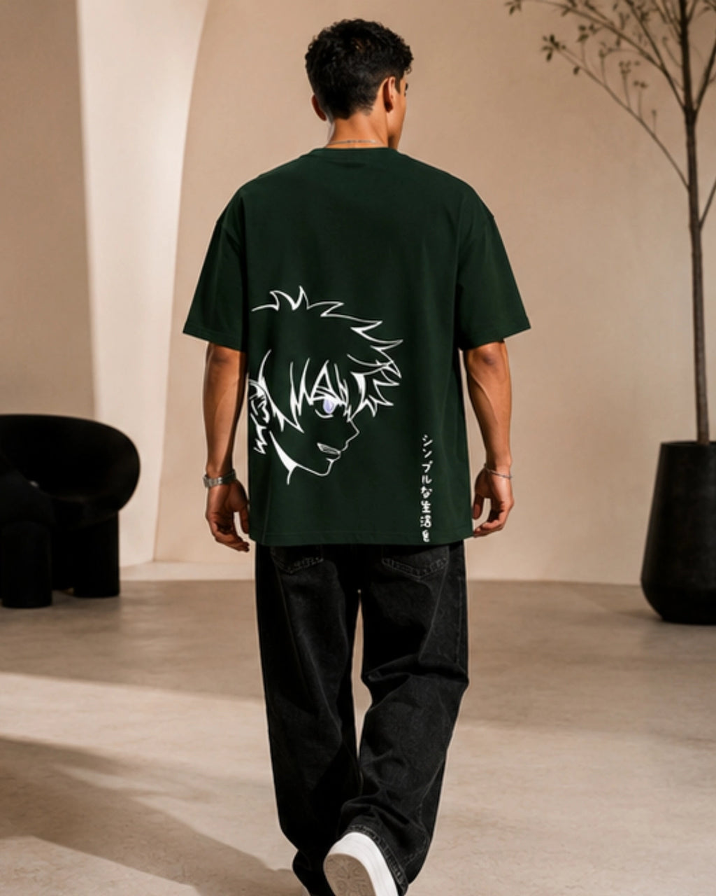RISE - Oversized Fit
