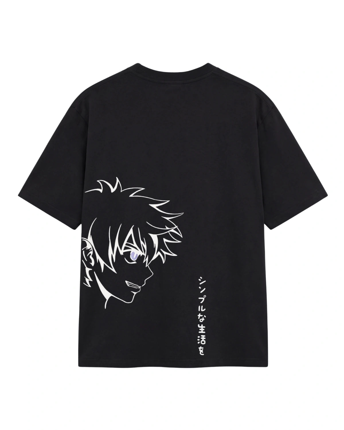 RISE - Oversized Fit