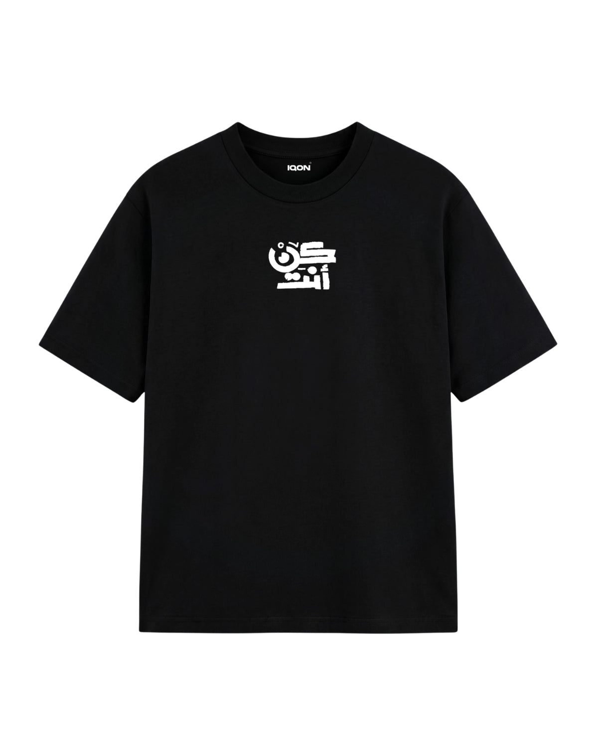 ETHOS - Oversized Fit
