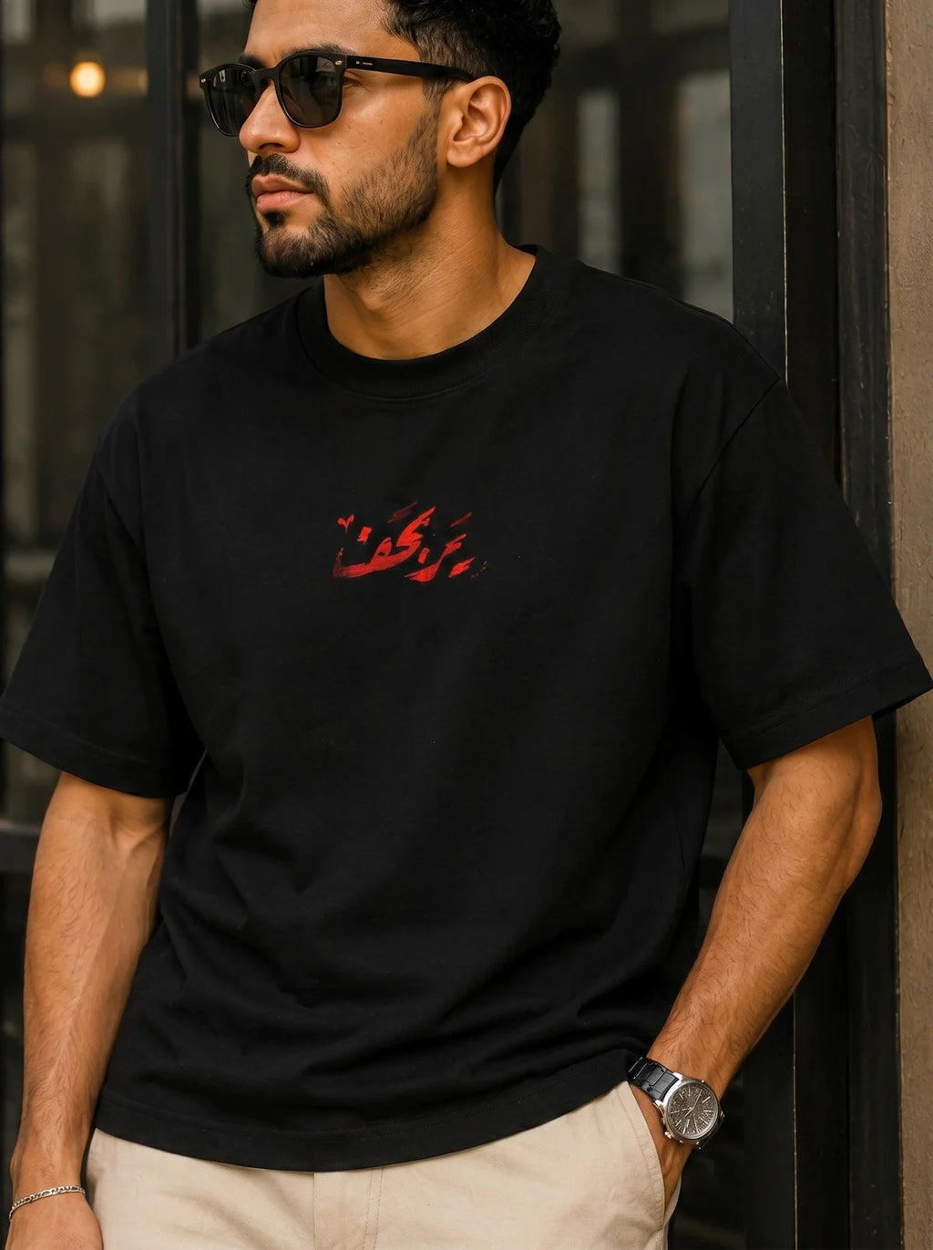 DYNASTY - Oversized Fit